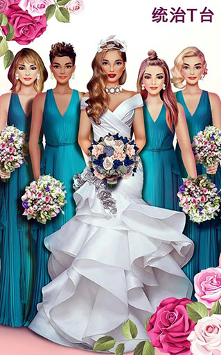 超级婚礼设计截图2