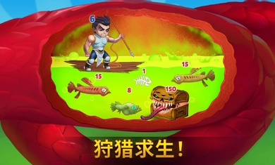 勇士争霸赤胆联盟截图3