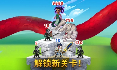 勇士争霸赤胆联盟截图2