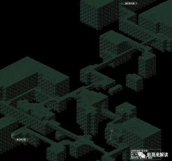 仙剑98柔情版