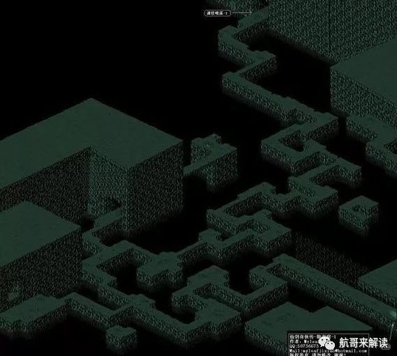 仙剑98柔情版