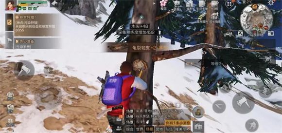 明日之后