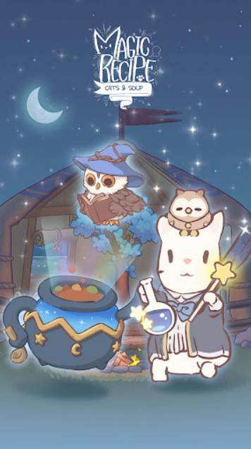 猫咪和汤魔法食谱0.5.3截图0