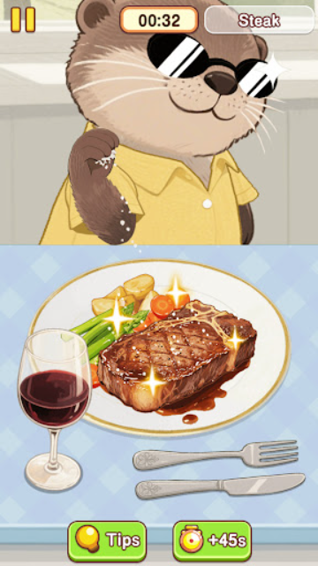 烹饪小当家截图1