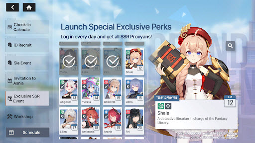 星链计划未来少女国际服手游截图0