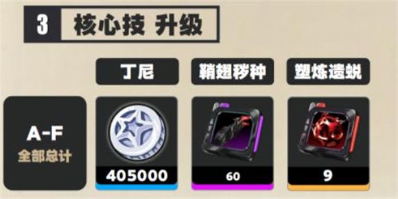 绝区零云游戏