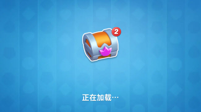 宝石梦想家截图0