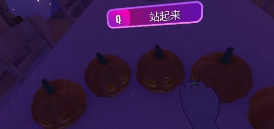 米塔