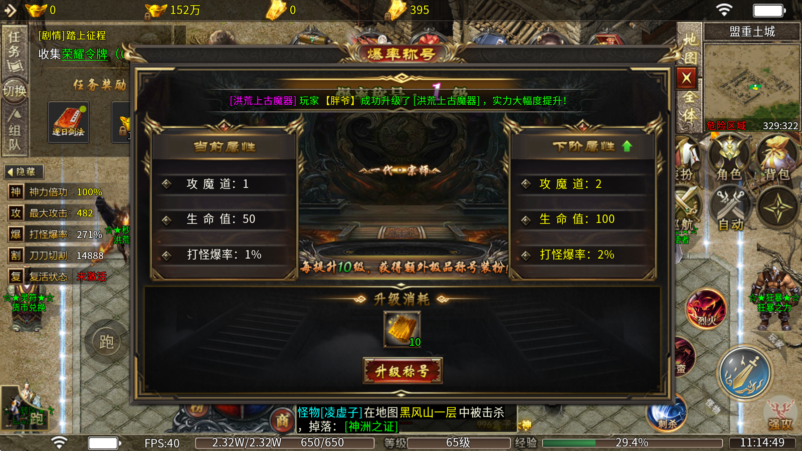 应天山海沉默