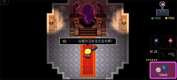 炸裂树莓浆