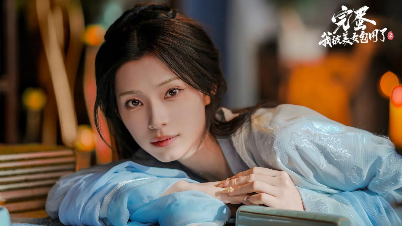 完蛋我被美女包围了2截图1