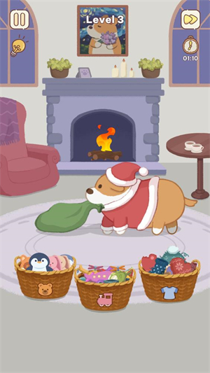 舒适故事整理截图0