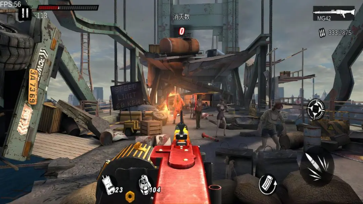 僵尸前线3d截图4