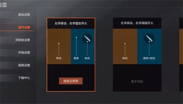 暗区突围国际服2025最新版