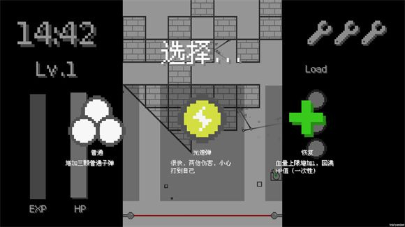 坦克打砖块