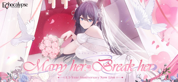 绯色回响国际服截图0