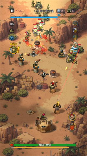 合金战线小游戏截图1