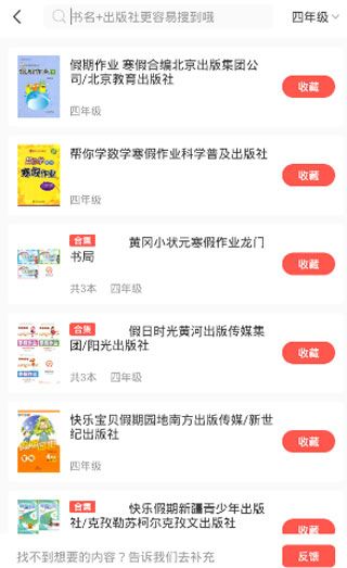 快对AI