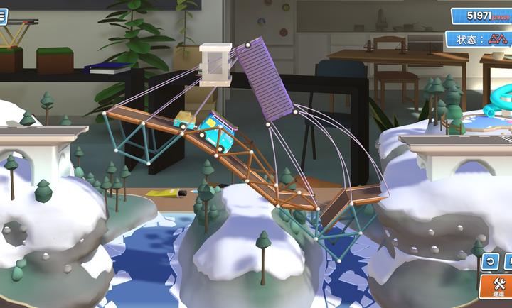 桥梁工程师创意工坊内置存档版截图2