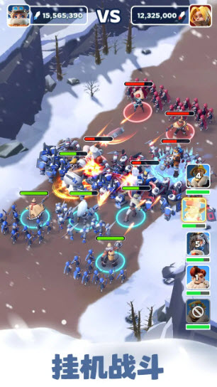 无尽冬日2025最新版截图4
