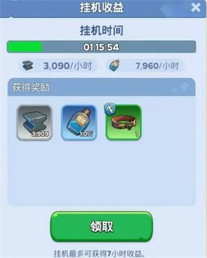 无尽冬日2025最新版