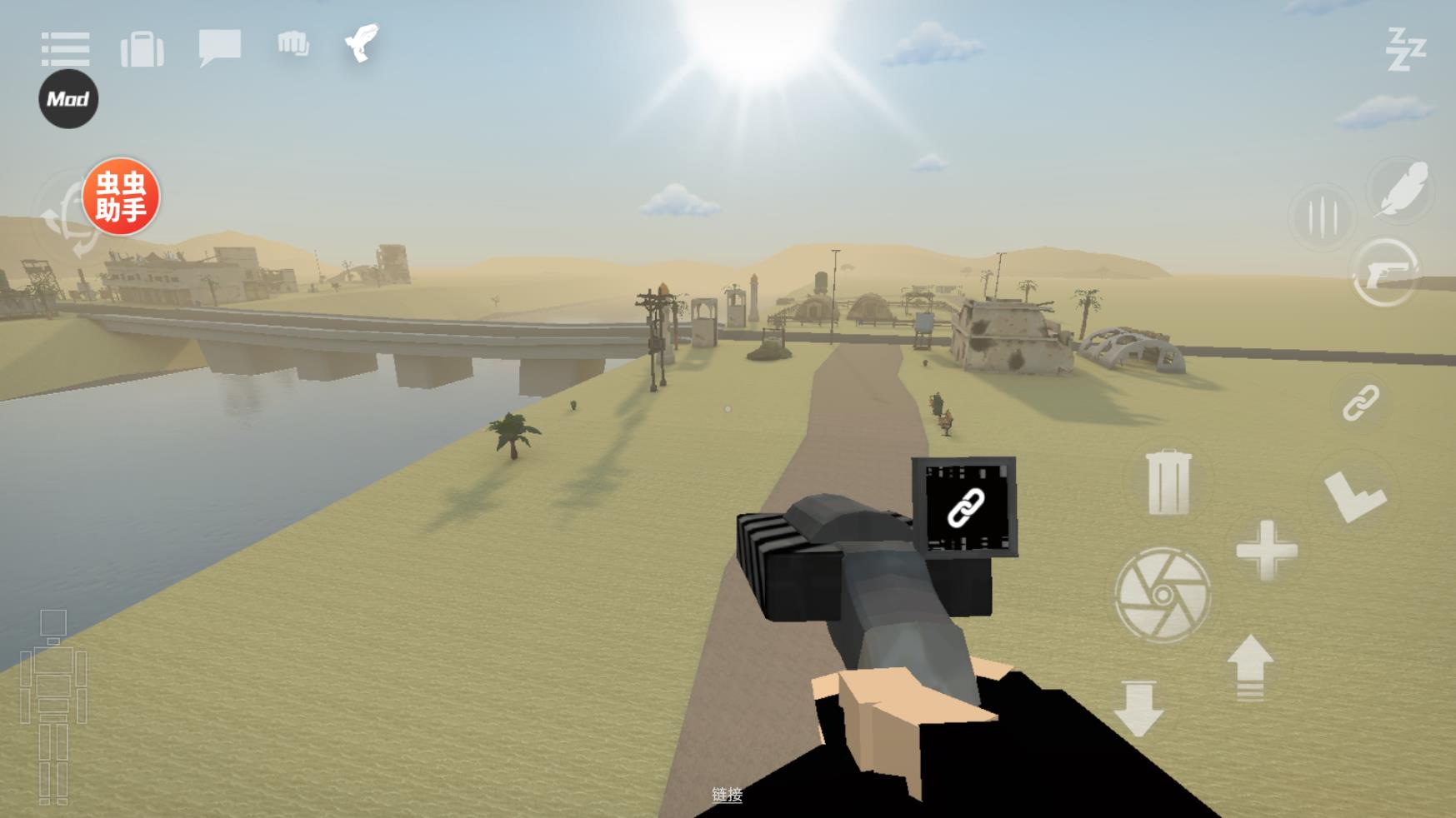 G沙盒仇恨虫虫汉化内置模组截图2