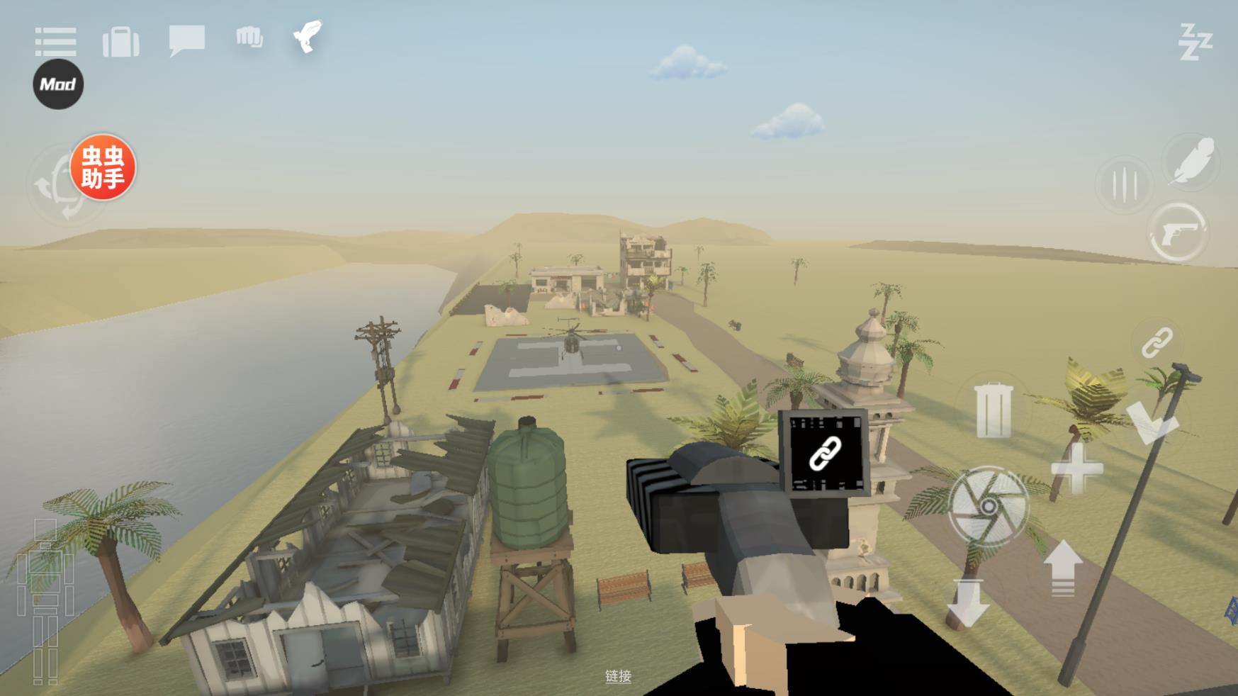 G沙盒仇恨虫虫汉化内置模组截图0