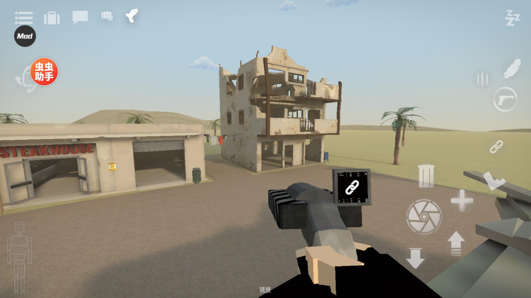 G沙盒仇恨虫虫汉化内置模组截图1