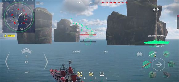 现代战舰官方正版
