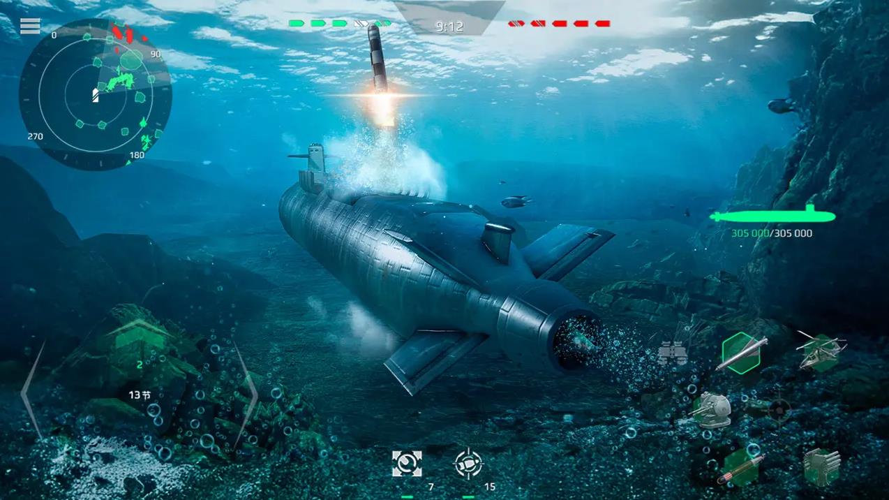 现代战舰官方正版截图1