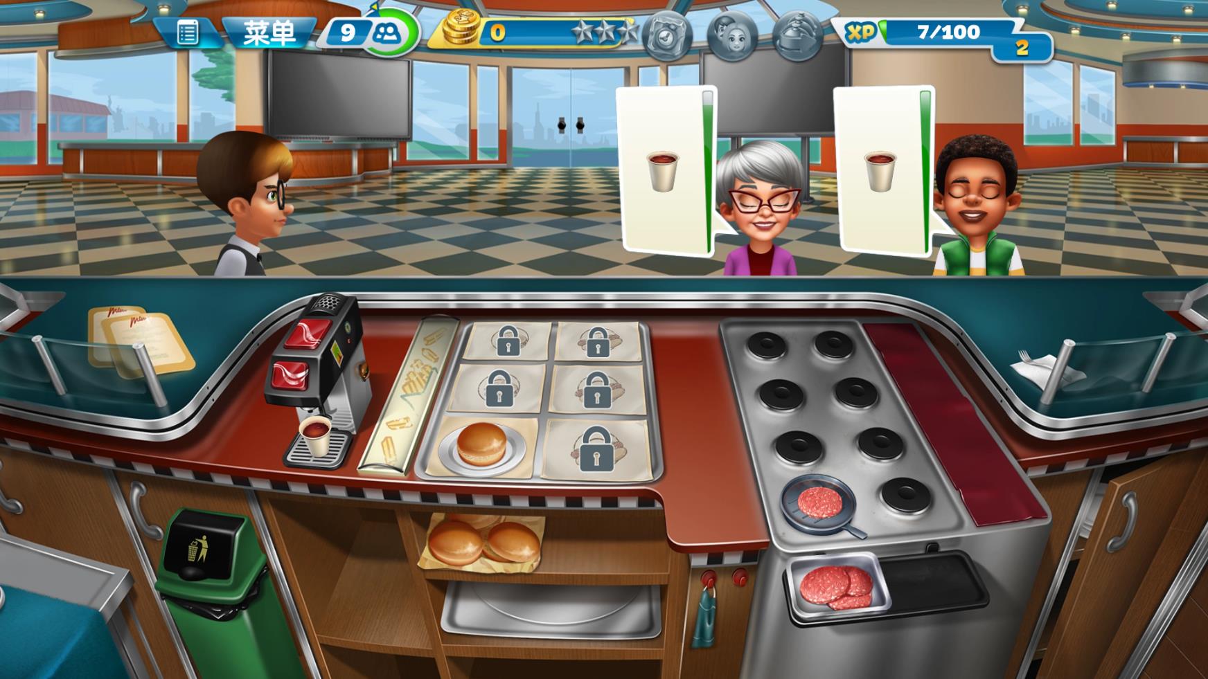 烹饪发烧友官方正版截图0