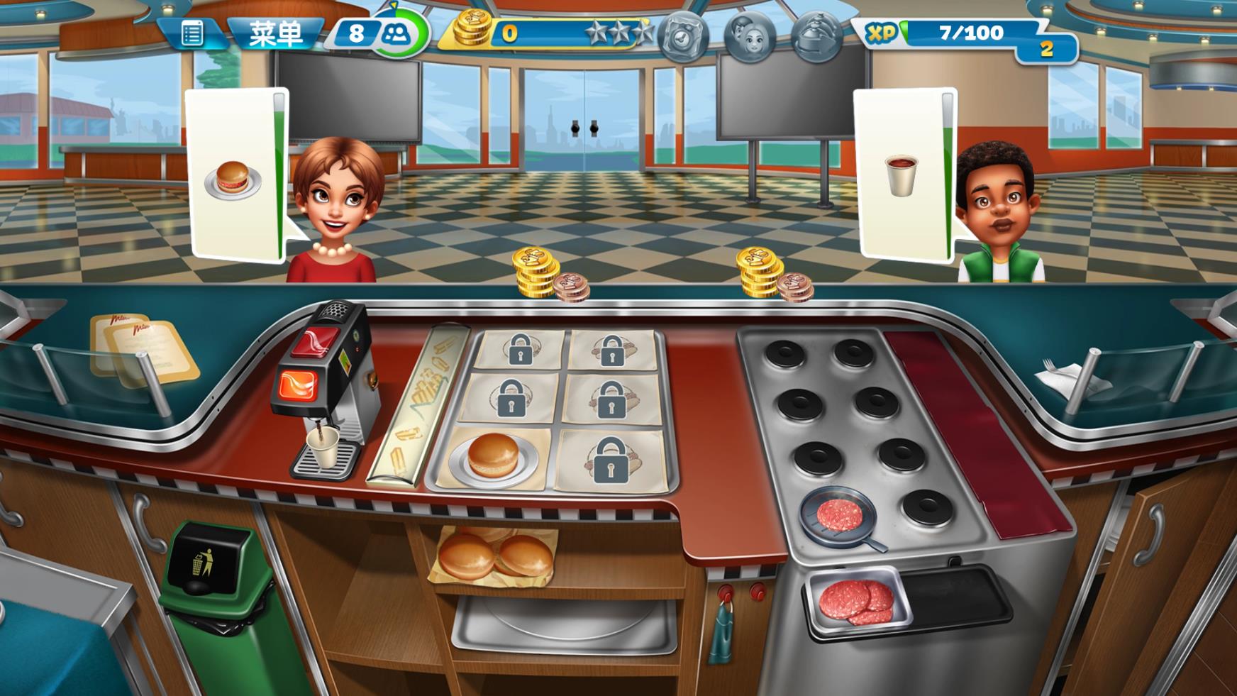 烹饪发烧友官方正版截图2