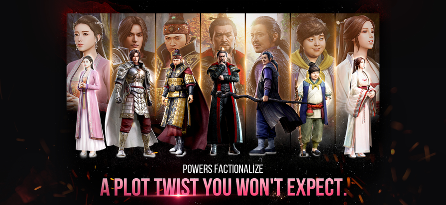 传奇4国际服截图0