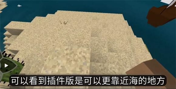 生存战争2.4插件版API1.8.1.0