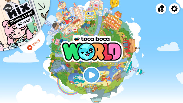 托卡生活世界playmod菜单版截图0