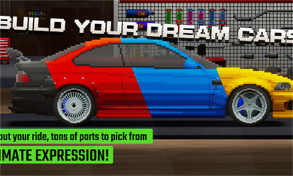 顶尖赛车手截图1