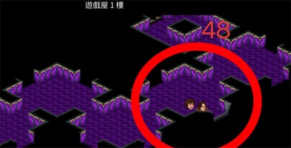 怪奇物语3