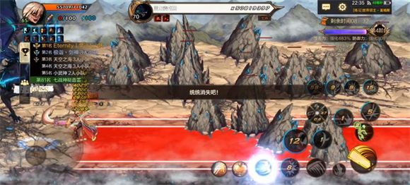 地下城与勇士起源