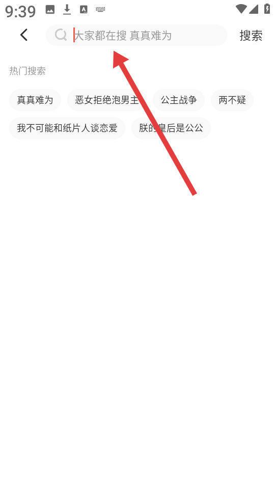 FAKKU漫画