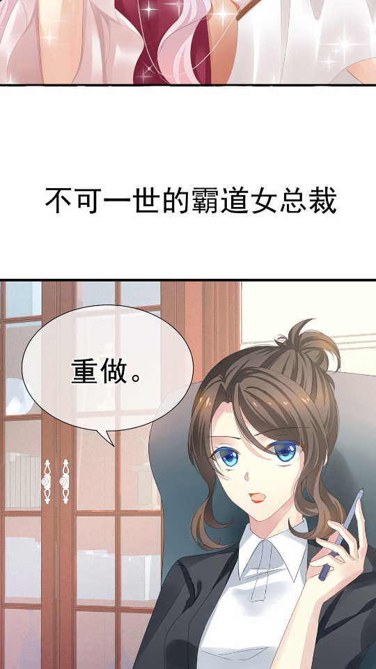 FAKKU漫画
