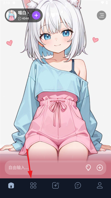 Tofai