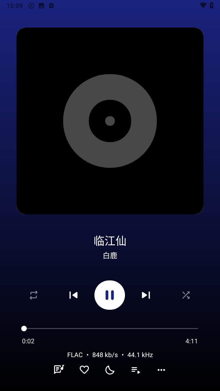 奇妙音乐