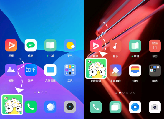 好游快爆官方正版 1.5.7.715安卓版