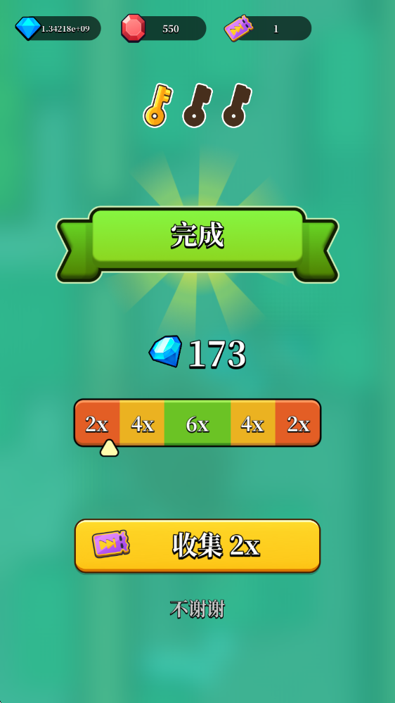 猎人刺客