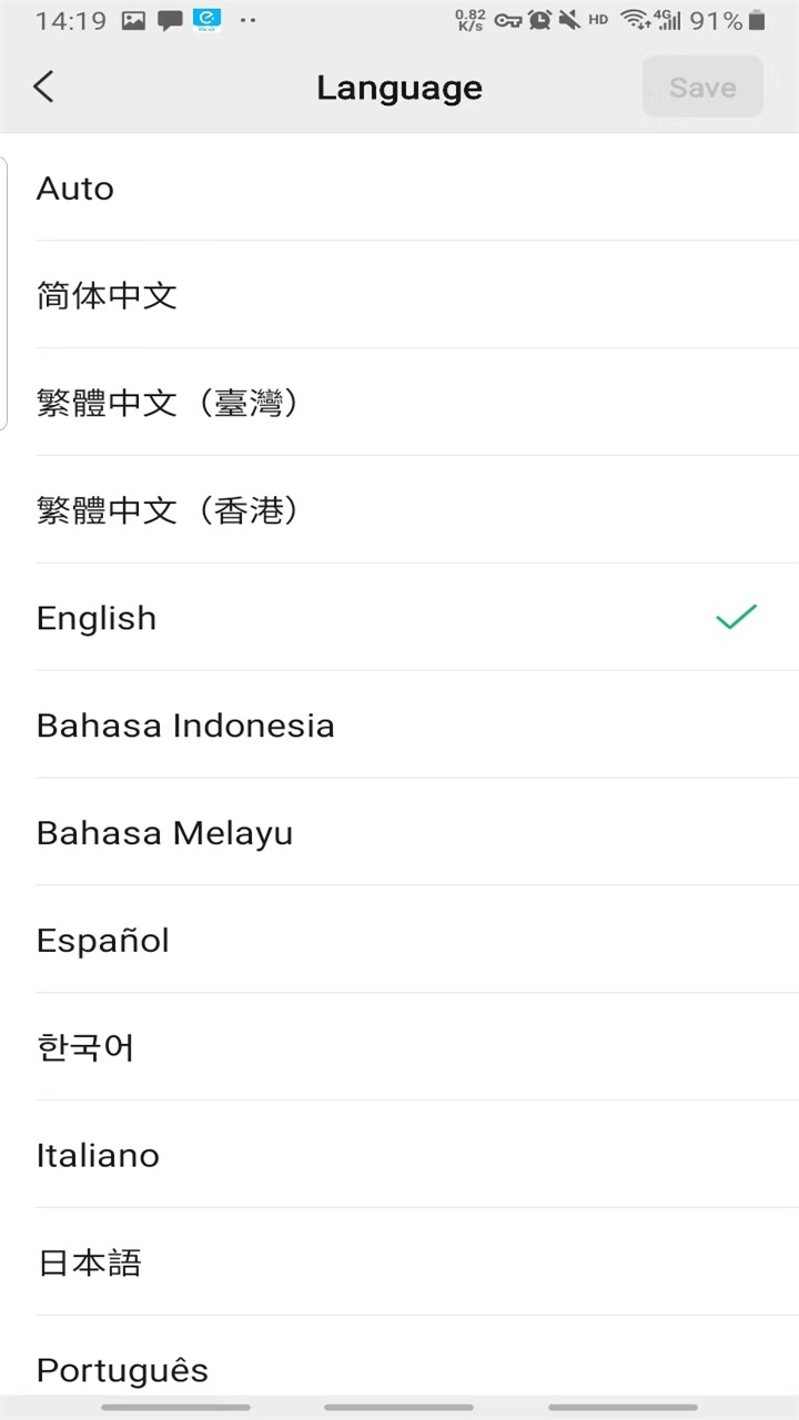 WeChat微信海外版 8.0.57安卓版截图4