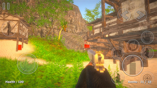 最后的幸存者2截图1