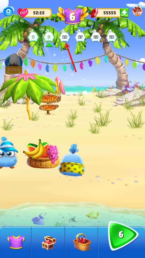 愤怒的小鸟消消乐 愤怒的小鸟消消乐