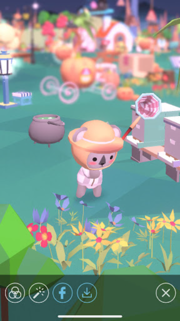 星光庭院