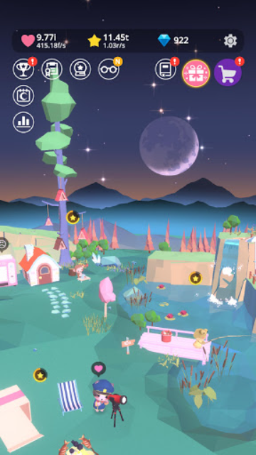 星光庭院