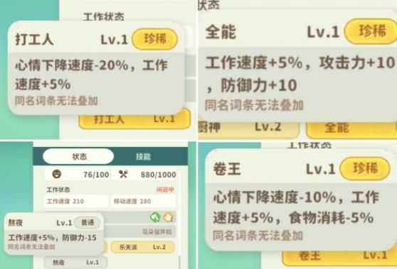 米姆米姆哈官方正版